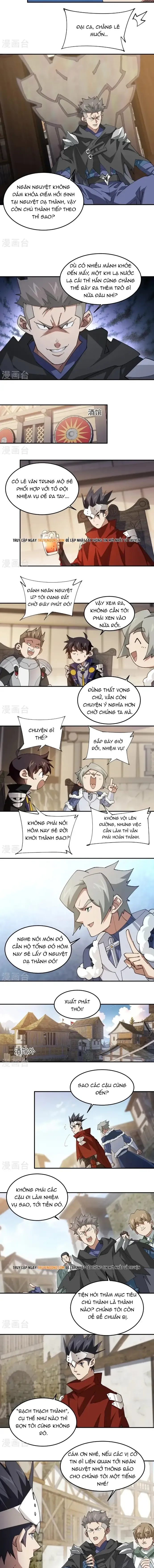 đọc truyện Võng Du Chi Cận Chiến Pháp Sư Chương 510 ảnh 4 tại Thiên Thai Truyện