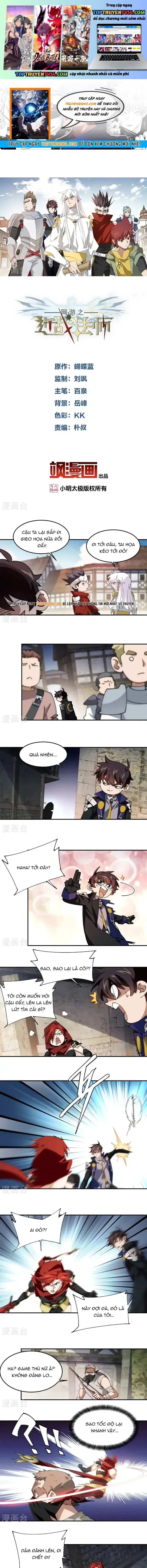 đọc truyện Võng Du Chi Cận Chiến Pháp Sư Chương 511 ảnh 3 tại Thiên Thai Truyện