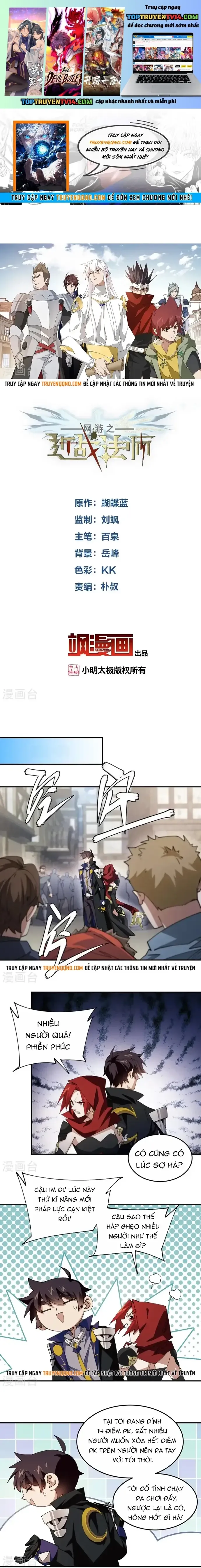 đọc truyện Võng Du Chi Cận Chiến Pháp Sư Chương 512 ảnh 3 tại Thiên Thai Truyện