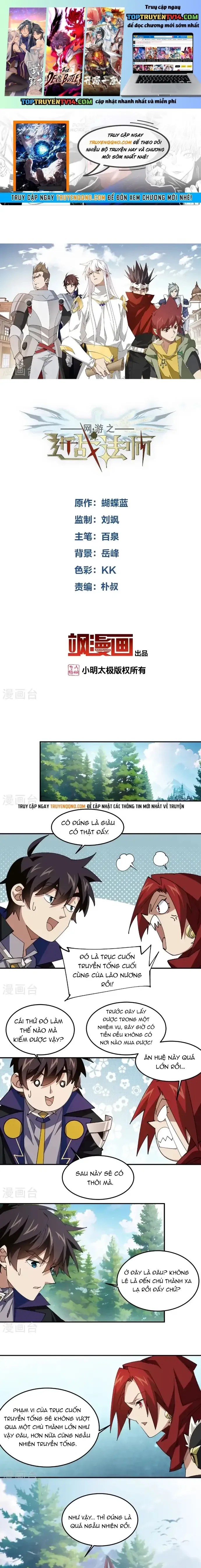 đọc truyện Võng Du Chi Cận Chiến Pháp Sư Chương 513 ảnh 3 tại Thiên Thai Truyện