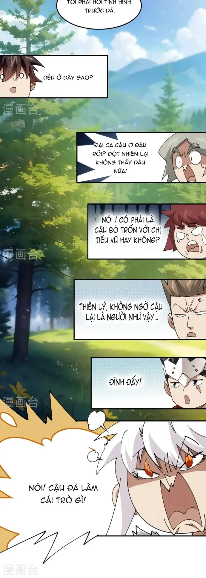 đọc truyện Võng Du Chi Cận Chiến Pháp Sư Chương 513 ảnh 6 tại Thiên Thai Truyện