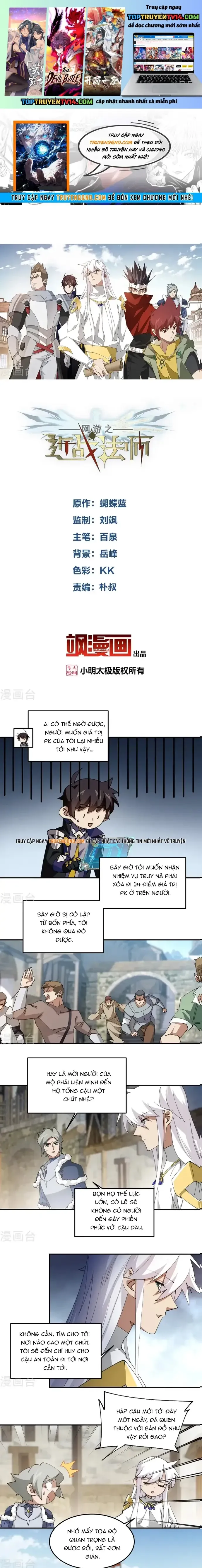 đọc truyện Võng Du Chi Cận Chiến Pháp Sư Chương 514 ảnh 3 tại Thiên Thai Truyện