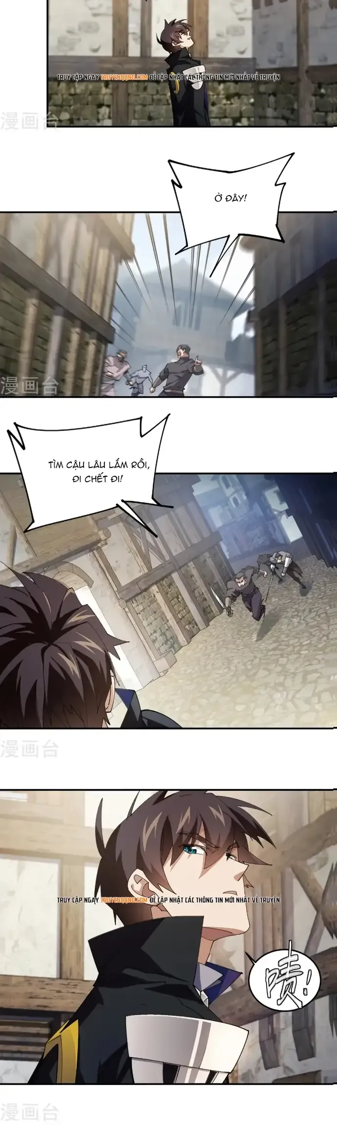 đọc truyện Võng Du Chi Cận Chiến Pháp Sư Chương 514 ảnh 6 tại Thiên Thai Truyện