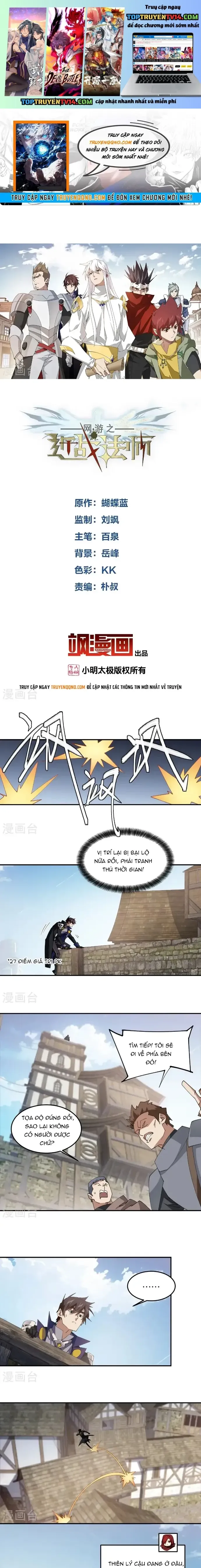 đọc truyện Võng Du Chi Cận Chiến Pháp Sư Chương 515 ảnh 3 tại Thiên Thai Truyện