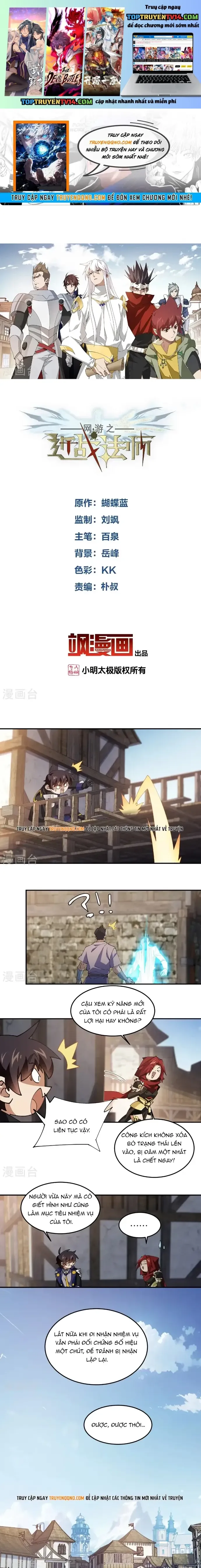 đọc truyện Võng Du Chi Cận Chiến Pháp Sư Chương 516 ảnh 3 tại Thiên Thai Truyện