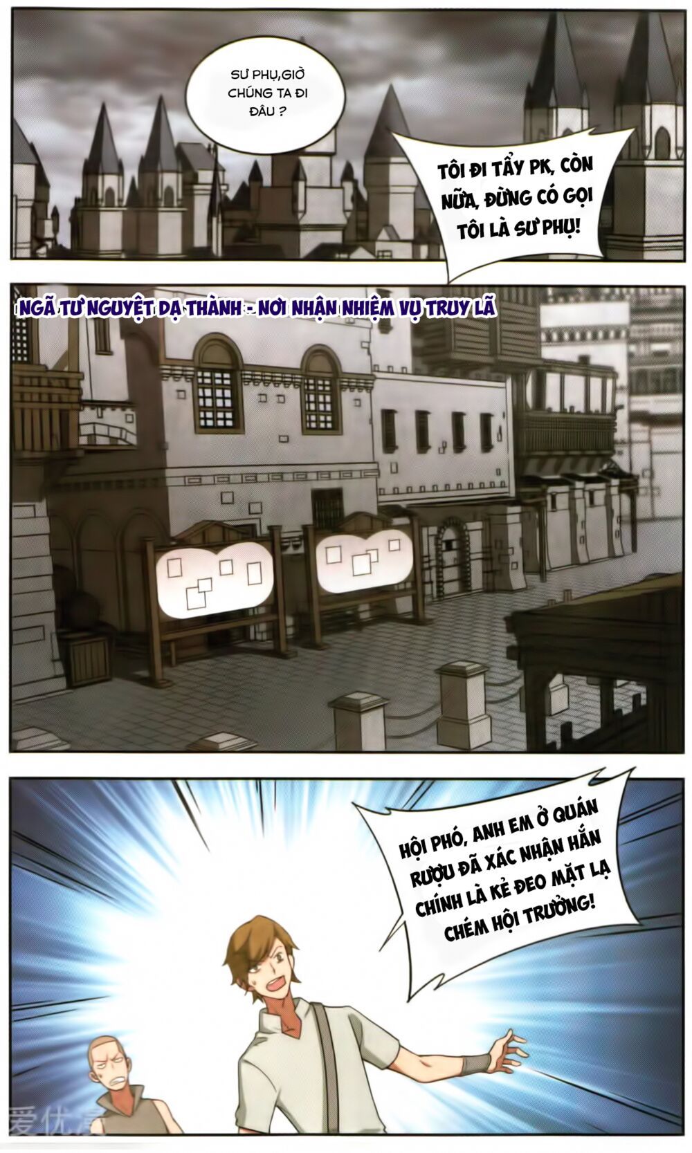 đọc truyện Võng Du Chi Cận Chiến Pháp Sư Chương 52 ảnh 18 tại Thiên Thai Truyện