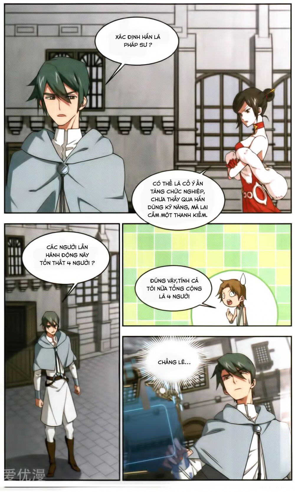 đọc truyện Võng Du Chi Cận Chiến Pháp Sư Chương 52 ảnh 19 tại Thiên Thai Truyện