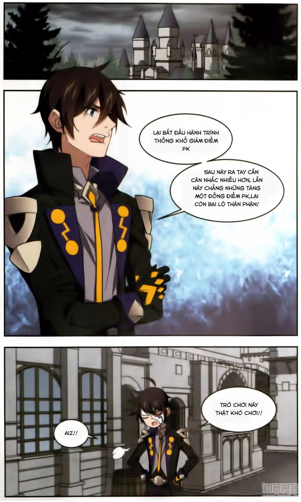 đọc truyện Võng Du Chi Cận Chiến Pháp Sư Chương 52 ảnh 25 tại Thiên Thai Truyện