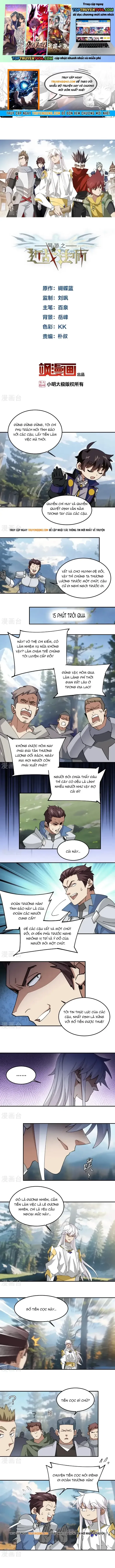 đọc truyện Võng Du Chi Cận Chiến Pháp Sư Chương 520 ảnh 3 tại Thiên Thai Truyện