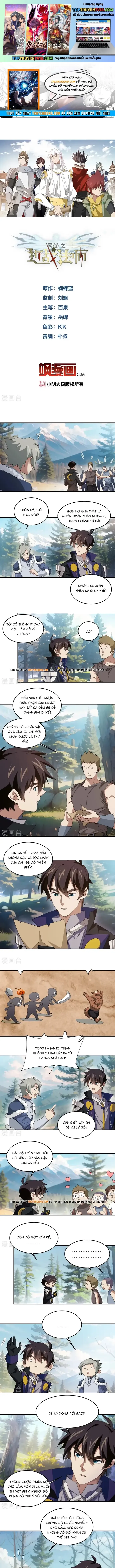 đọc truyện Võng Du Chi Cận Chiến Pháp Sư Chương 522 ảnh 3 tại Thiên Thai Truyện