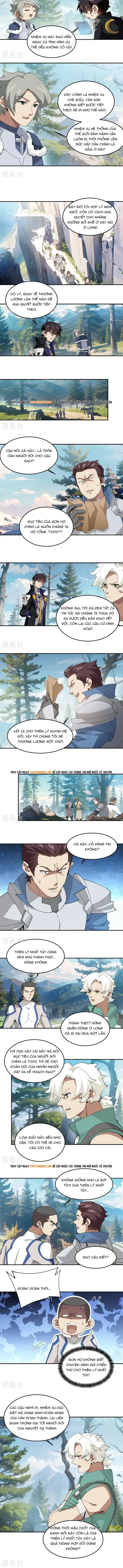 đọc truyện Võng Du Chi Cận Chiến Pháp Sư Chương 522 ảnh 4 tại Thiên Thai Truyện