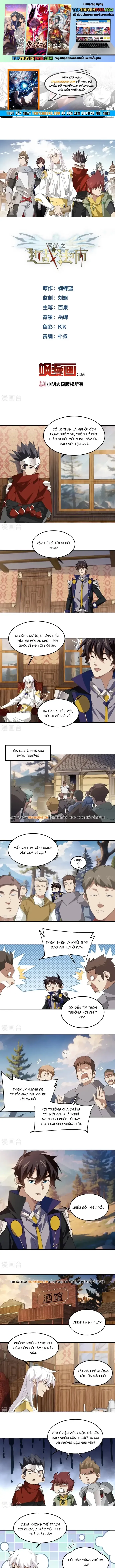 đọc truyện Võng Du Chi Cận Chiến Pháp Sư Chương 524 ảnh 3 tại Thiên Thai Truyện