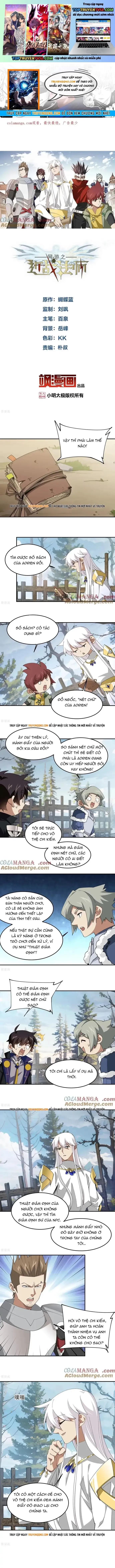 đọc truyện Võng Du Chi Cận Chiến Pháp Sư Chương 526 ảnh 3 tại Thiên Thai Truyện