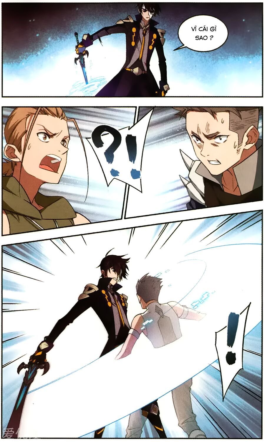 đọc truyện Võng Du Chi Cận Chiến Pháp Sư Chương 53 ảnh 14 tại Thiên Thai Truyện