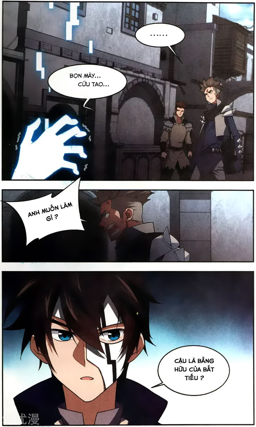 đọc truyện Võng Du Chi Cận Chiến Pháp Sư Chương 53 ảnh 17 tại Thiên Thai Truyện