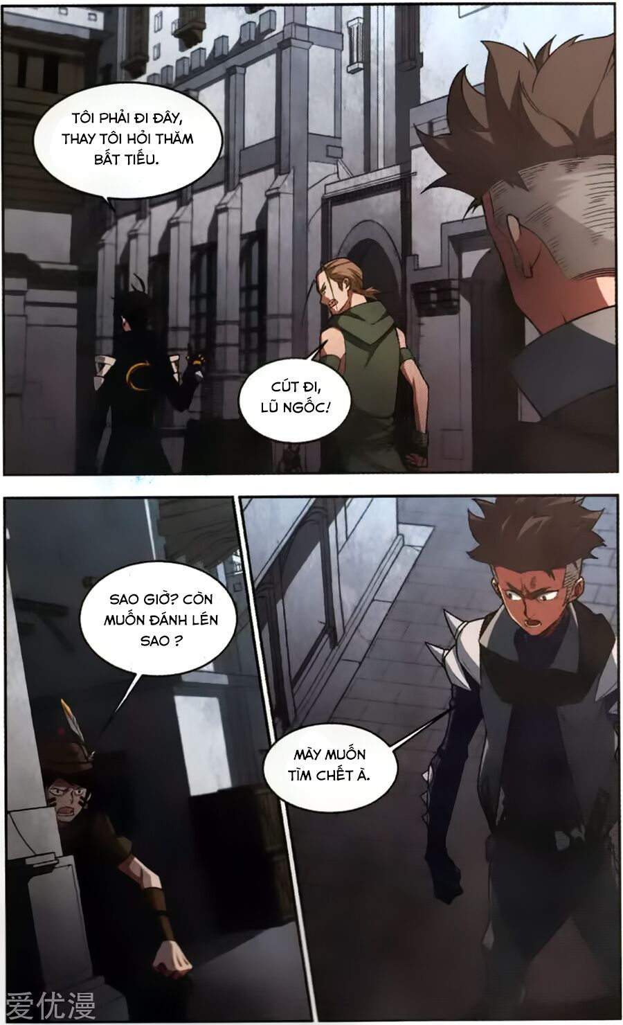 đọc truyện Võng Du Chi Cận Chiến Pháp Sư Chương 53 ảnh 19 tại Thiên Thai Truyện