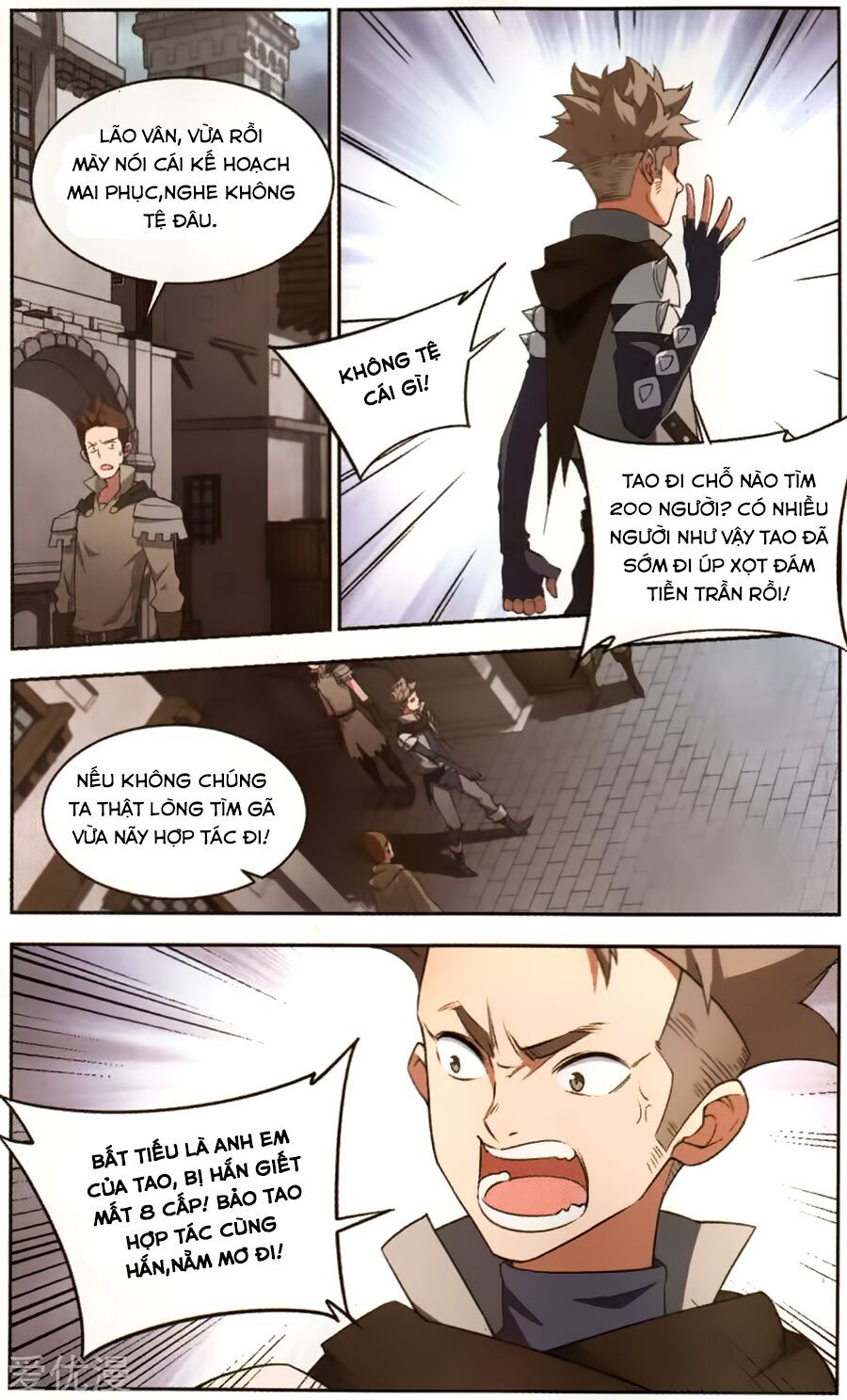 đọc truyện Võng Du Chi Cận Chiến Pháp Sư Chương 53 ảnh 21 tại Thiên Thai Truyện