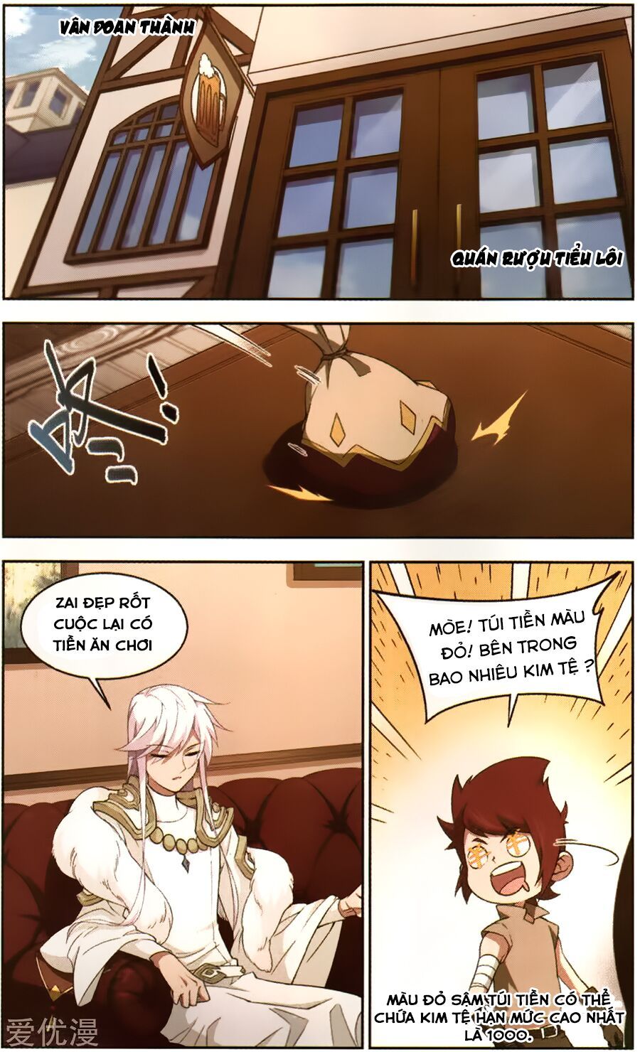 đọc truyện Võng Du Chi Cận Chiến Pháp Sư Chương 53 ảnh 23 tại Thiên Thai Truyện