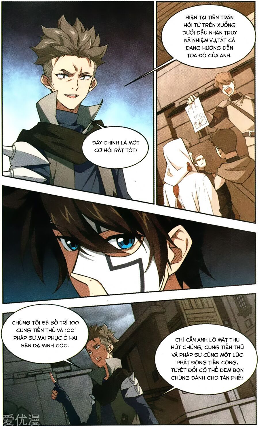 đọc truyện Võng Du Chi Cận Chiến Pháp Sư Chương 53 ảnh 9 tại Thiên Thai Truyện