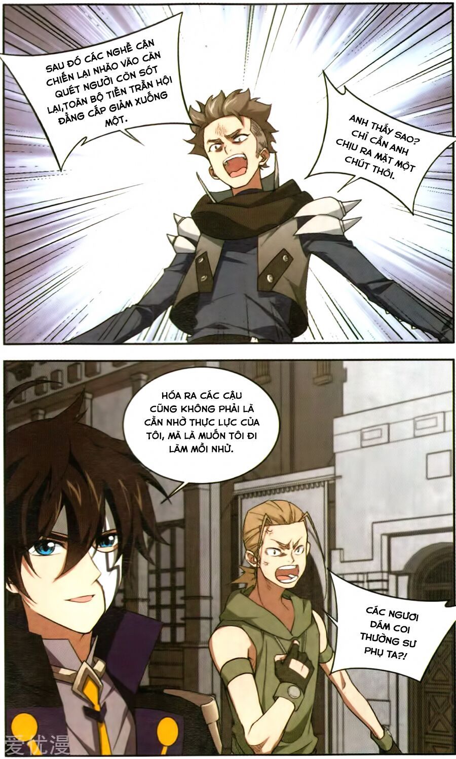 đọc truyện Võng Du Chi Cận Chiến Pháp Sư Chương 53 ảnh 10 tại Thiên Thai Truyện