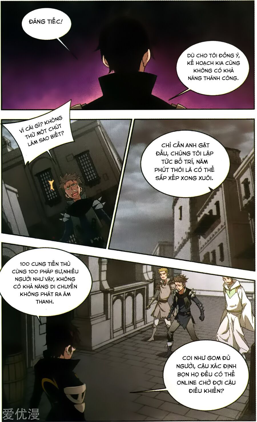 đọc truyện Võng Du Chi Cận Chiến Pháp Sư Chương 53 ảnh 11 tại Thiên Thai Truyện