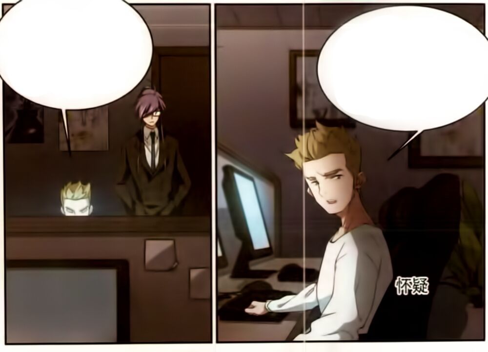 đọc truyện Võng Du Chi Cận Chiến Pháp Sư Chương 54 ảnh 31 tại Thiên Thai Truyện