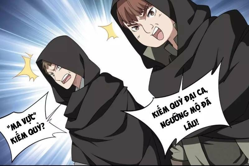 đọc truyện Võng Du Chi Cận Chiến Pháp Sư Chương 58 ảnh 29 tại Thiên Thai Truyện