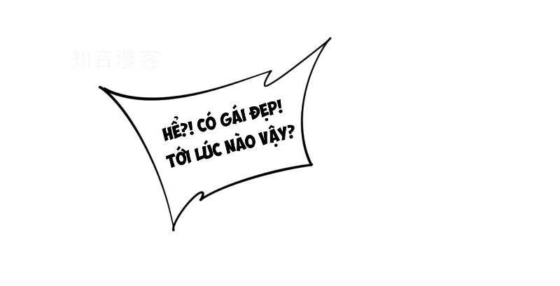 đọc truyện Võng Du Chi Cận Chiến Pháp Sư Chương 58 ảnh 53 tại Thiên Thai Truyện