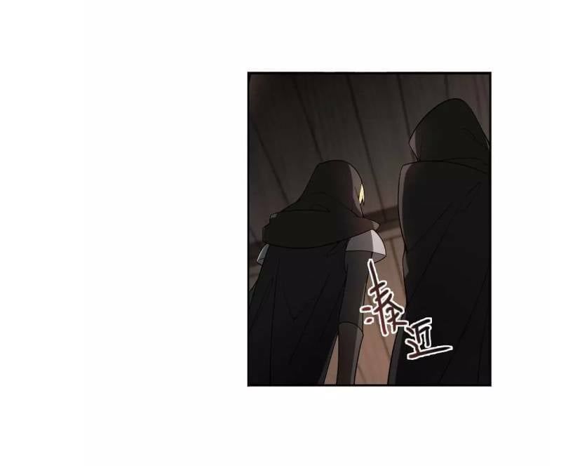 đọc truyện Võng Du Chi Cận Chiến Pháp Sư Chương 59 ảnh 22 tại Thiên Thai Truyện