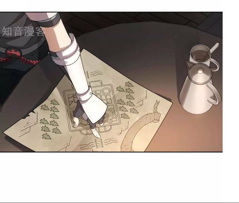 đọc truyện Võng Du Chi Cận Chiến Pháp Sư Chương 59 ảnh 23 tại Thiên Thai Truyện