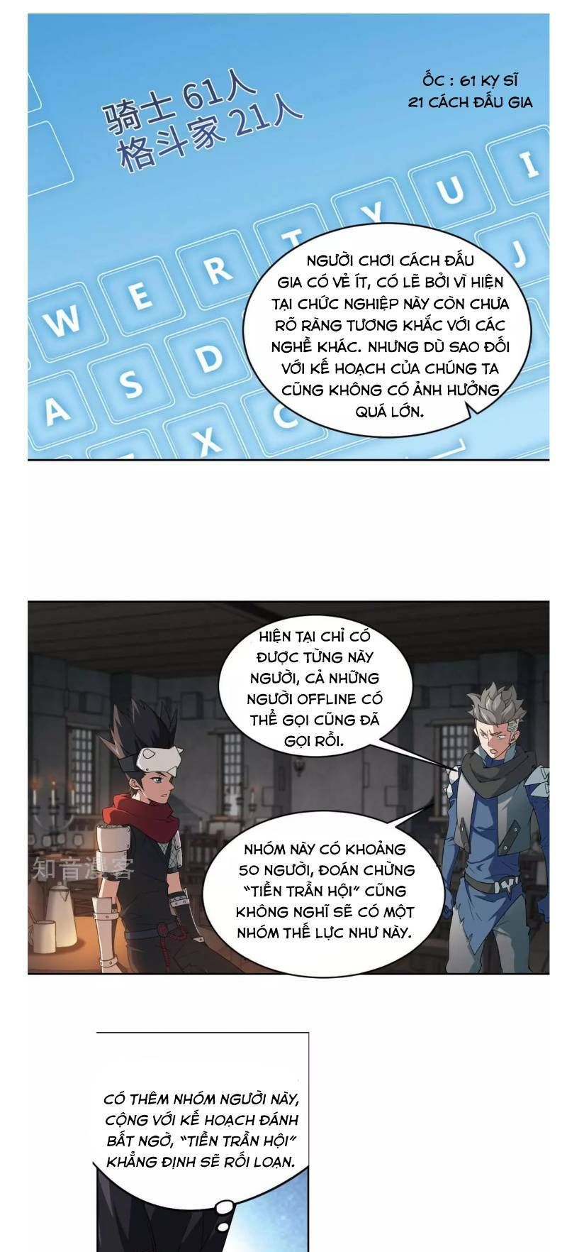 đọc truyện Võng Du Chi Cận Chiến Pháp Sư Chương 59 ảnh 45 tại Thiên Thai Truyện