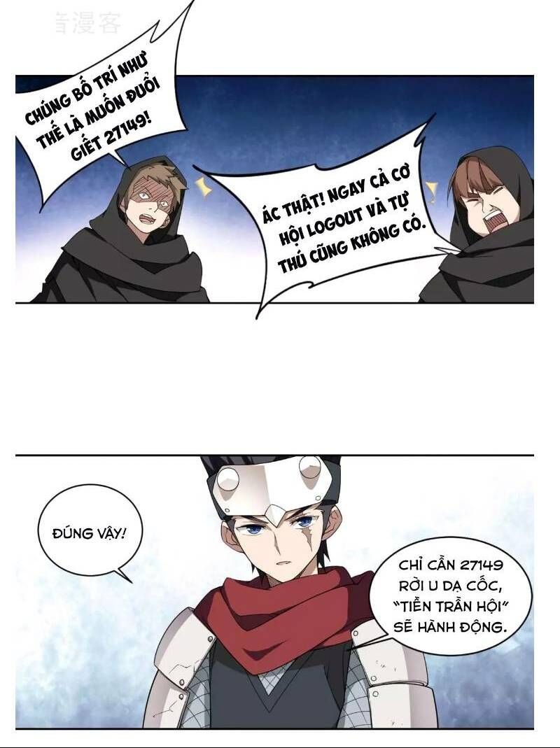 đọc truyện Võng Du Chi Cận Chiến Pháp Sư Chương 59 ảnh 7 tại Thiên Thai Truyện