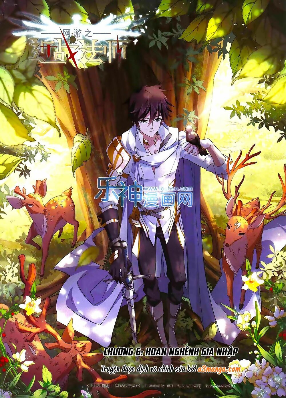 đọc truyện Võng Du Chi Cận Chiến Pháp Sư Chương 6 ảnh 3 tại Thiên Thai Truyện