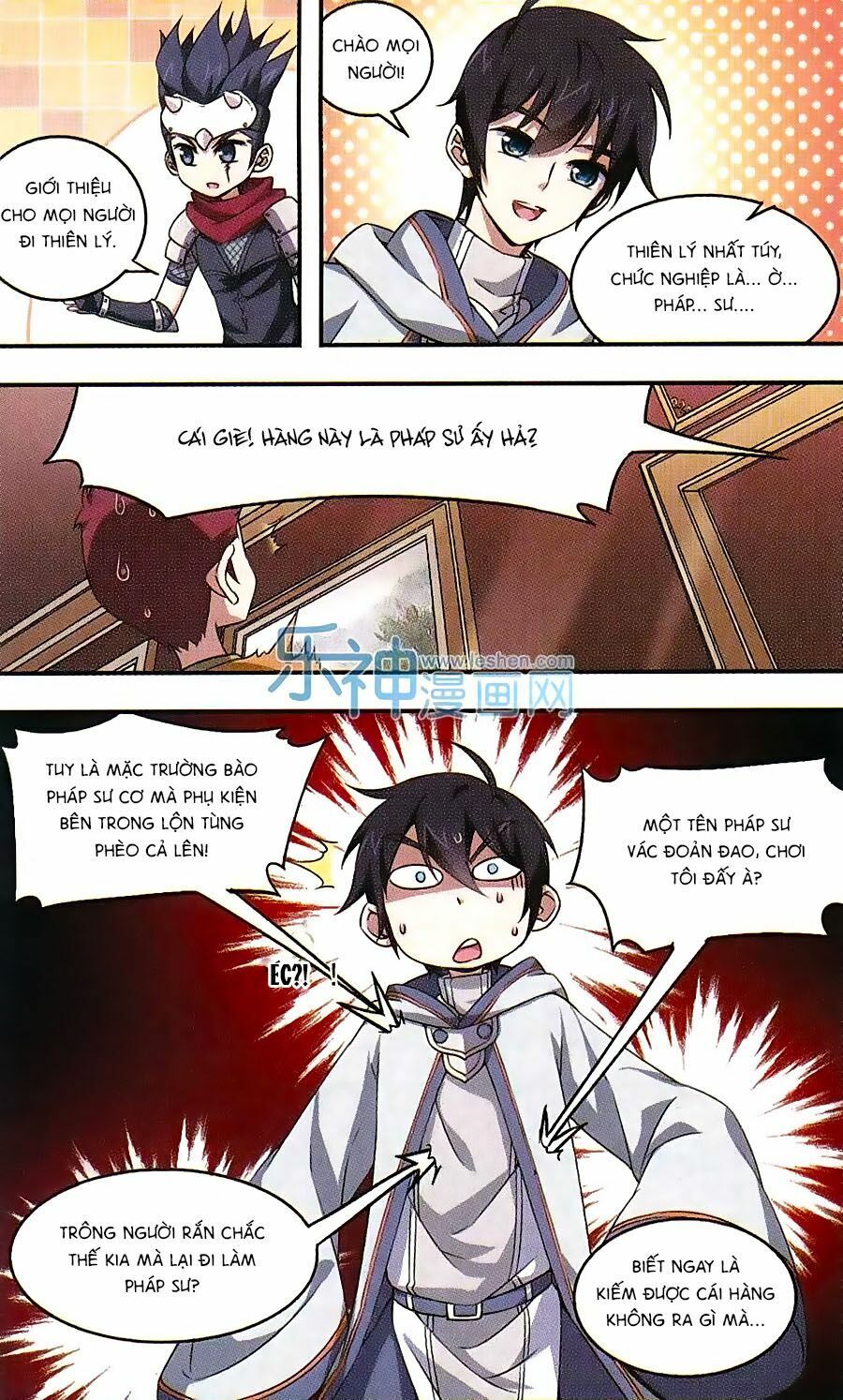 đọc truyện Võng Du Chi Cận Chiến Pháp Sư Chương 6 ảnh 14 tại Thiên Thai Truyện