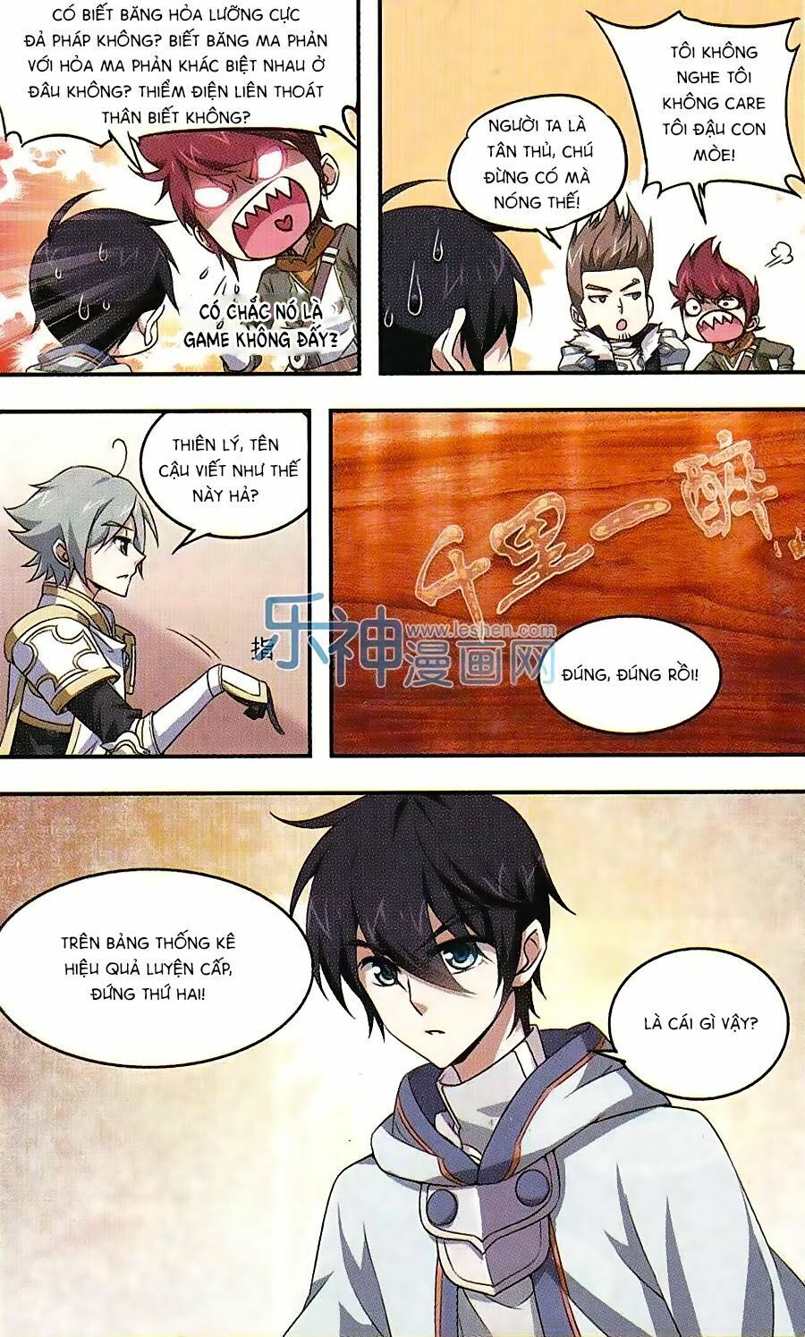 đọc truyện Võng Du Chi Cận Chiến Pháp Sư Chương 6 ảnh 15 tại Thiên Thai Truyện