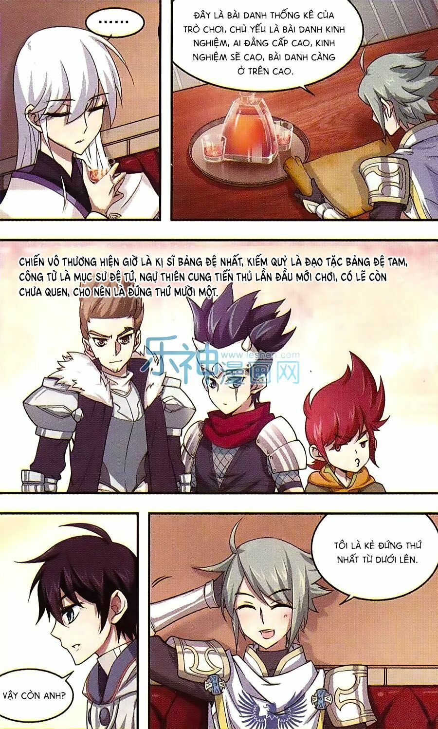 đọc truyện Võng Du Chi Cận Chiến Pháp Sư Chương 6 ảnh 16 tại Thiên Thai Truyện