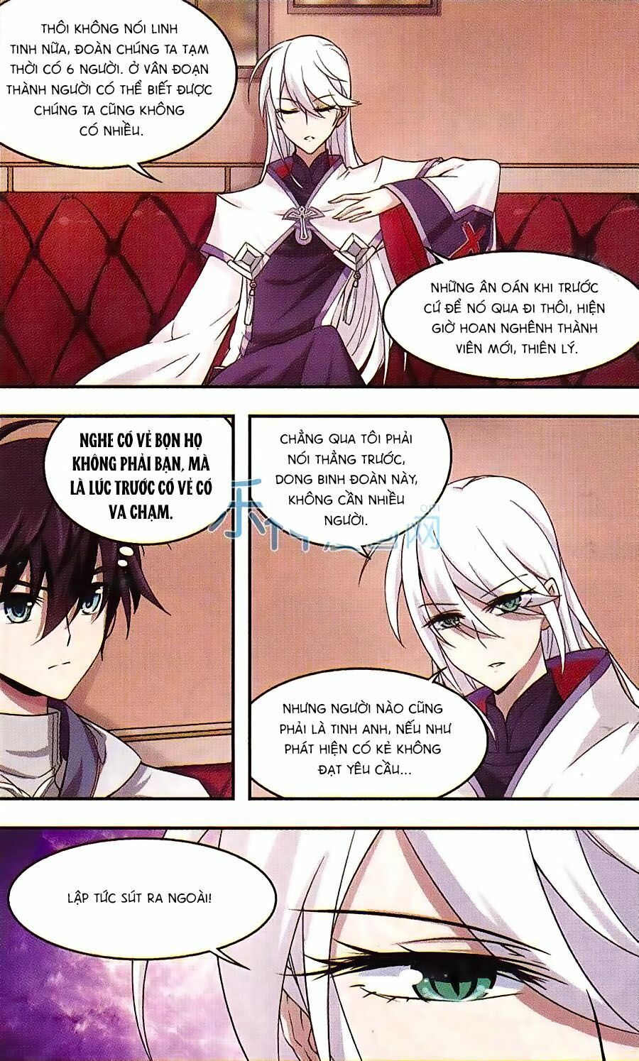 đọc truyện Võng Du Chi Cận Chiến Pháp Sư Chương 6 ảnh 19 tại Thiên Thai Truyện