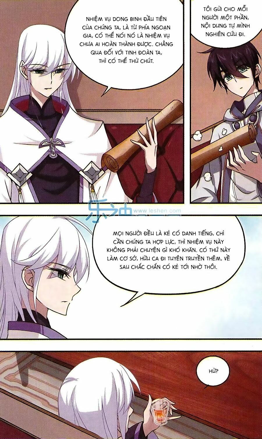 đọc truyện Võng Du Chi Cận Chiến Pháp Sư Chương 6 ảnh 20 tại Thiên Thai Truyện