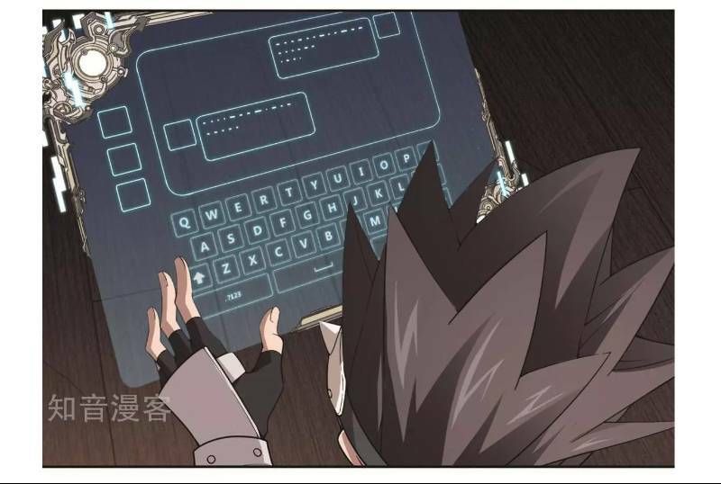 đọc truyện Võng Du Chi Cận Chiến Pháp Sư Chương 60 ảnh 19 tại Thiên Thai Truyện