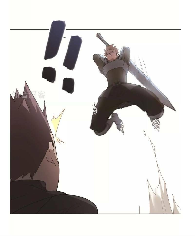 đọc truyện Võng Du Chi Cận Chiến Pháp Sư Chương 60 ảnh 39 tại Thiên Thai Truyện