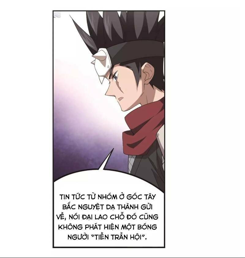 đọc truyện Võng Du Chi Cận Chiến Pháp Sư Chương 61 ảnh 39 tại Thiên Thai Truyện