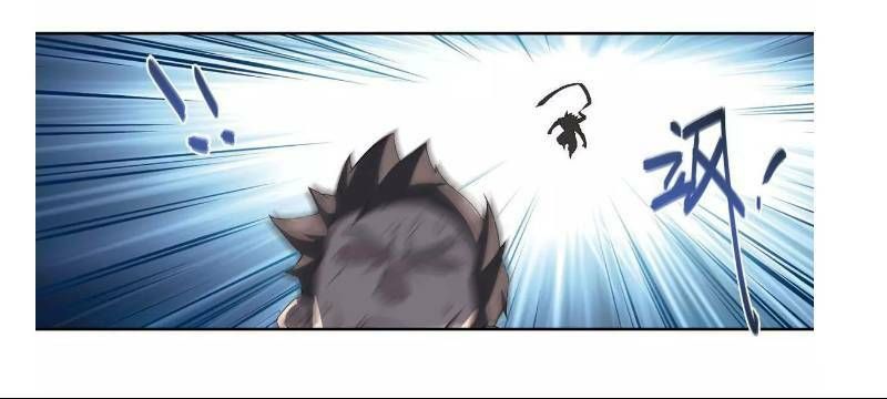 đọc truyện Võng Du Chi Cận Chiến Pháp Sư Chương 61 ảnh 74 tại Thiên Thai Truyện