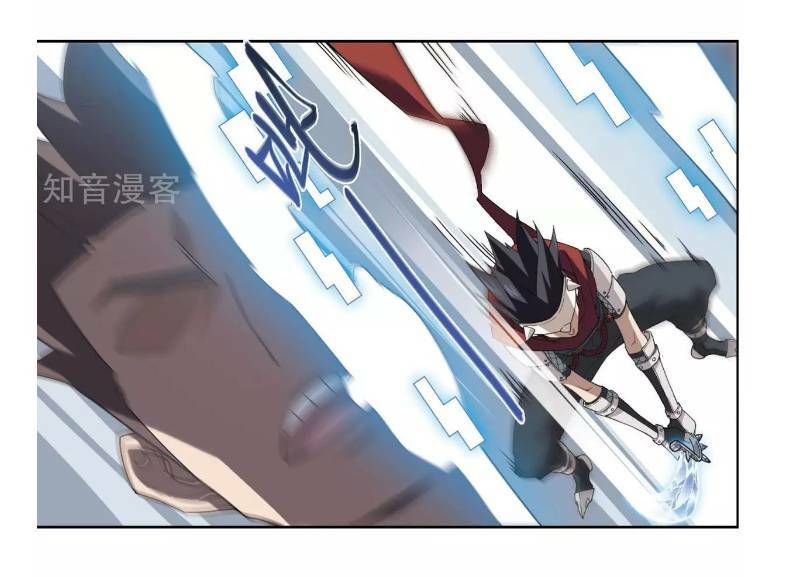 đọc truyện Võng Du Chi Cận Chiến Pháp Sư Chương 61 ảnh 75 tại Thiên Thai Truyện