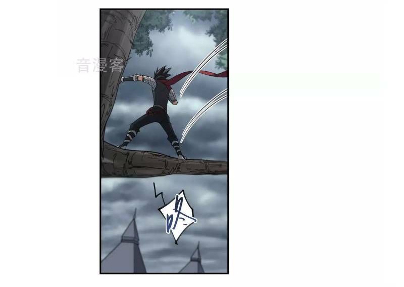 đọc truyện Võng Du Chi Cận Chiến Pháp Sư Chương 62 ảnh 23 tại Thiên Thai Truyện