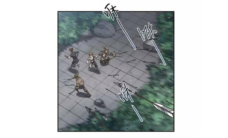 đọc truyện Võng Du Chi Cận Chiến Pháp Sư Chương 62 ảnh 33 tại Thiên Thai Truyện