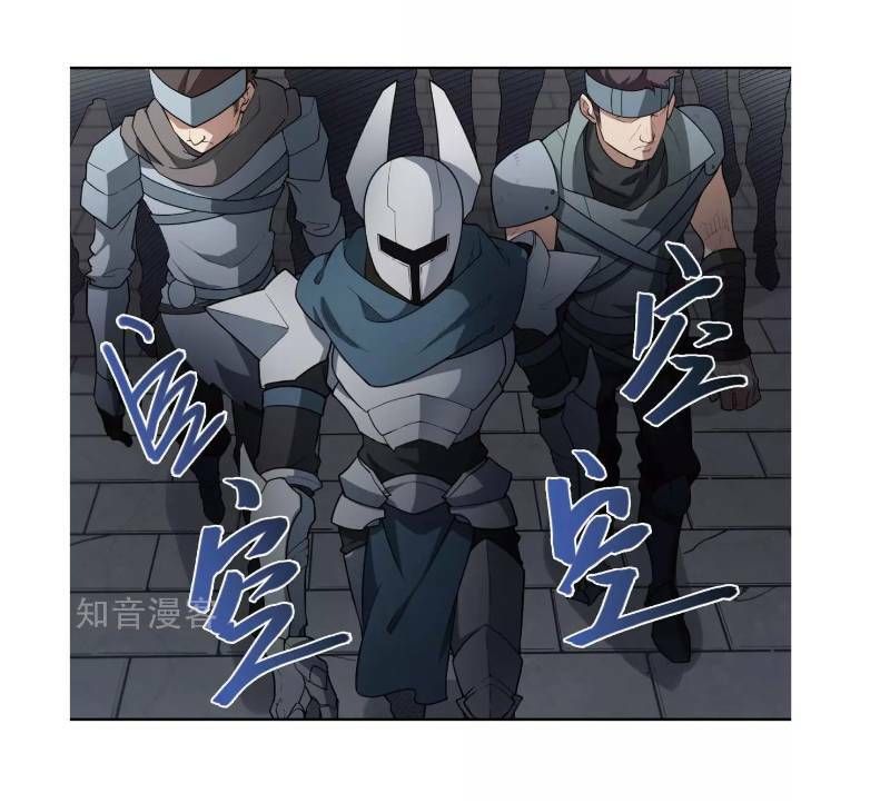 đọc truyện Võng Du Chi Cận Chiến Pháp Sư Chương 62 ảnh 45 tại Thiên Thai Truyện