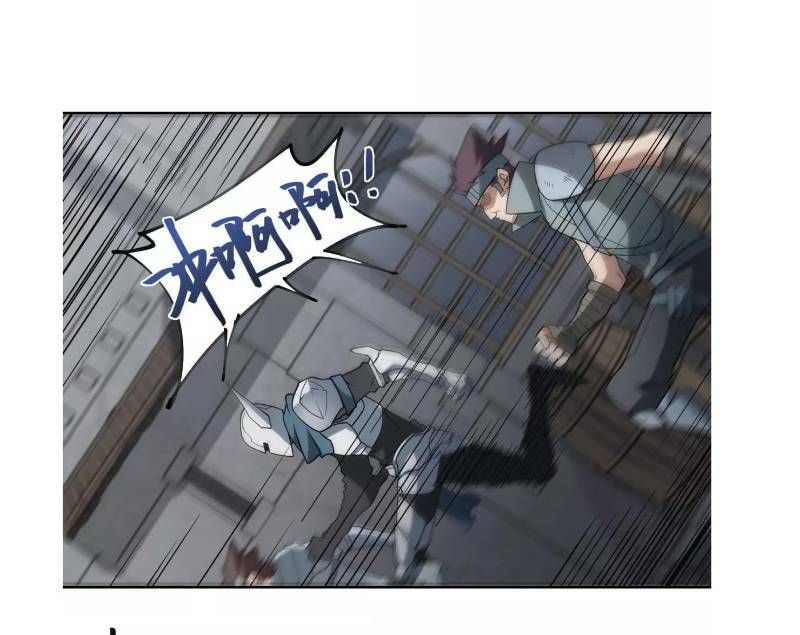 đọc truyện Võng Du Chi Cận Chiến Pháp Sư Chương 62 ảnh 46 tại Thiên Thai Truyện