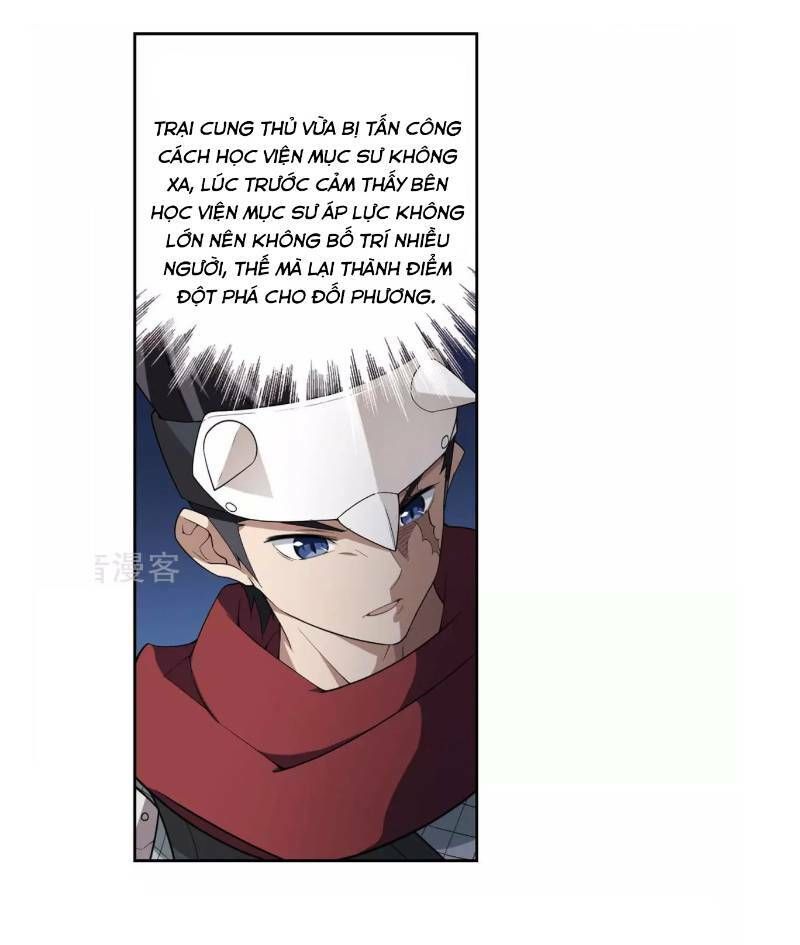 đọc truyện Võng Du Chi Cận Chiến Pháp Sư Chương 62 ảnh 10 tại Thiên Thai Truyện