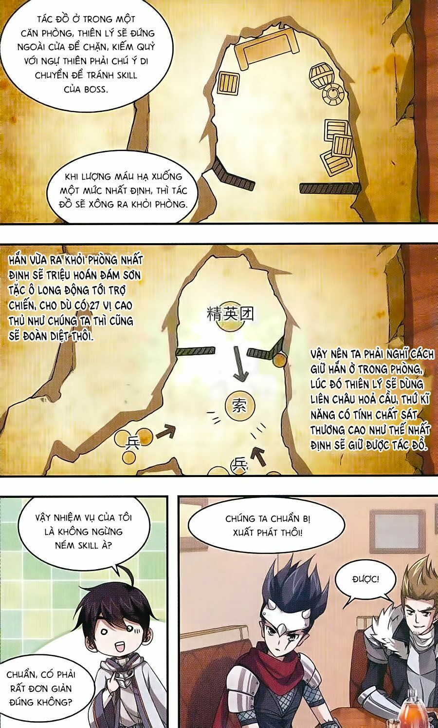 đọc truyện Võng Du Chi Cận Chiến Pháp Sư Chương 7 ảnh 5 tại Thiên Thai Truyện