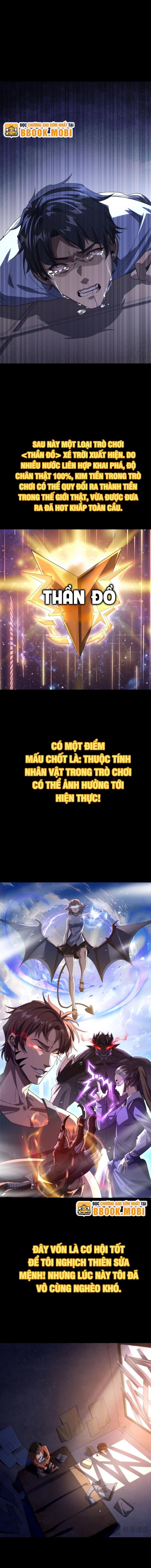 đọc truyện Võng Du: Ta Có Thể Tiến Hoá Tất Cả! Chương 1 ảnh 8 tại Truyện Dạ Ký